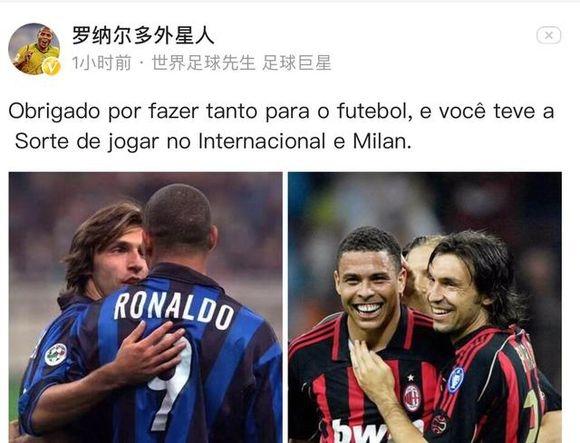 混团世界杯，孙颖莎真的好，把吉祥物送给了小妹妹，期待她的下次比赛（混团世界杯：孙颖莎暖心将吉祥物赠给小妹妹，期待她的下一场比赛）