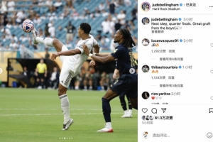 官方：天空体育获得2027-2031年欧联杯与欧协联的转播权（官宣：天空体育拿下2027-2031年欧联杯与欧协联转播权）