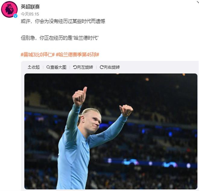 投篮靠谱！浙江新外援兰道夫14中8贡献28分，三分5中4（手感火热！浙江新援兰道夫14投8中砍28分，三分5投4中）